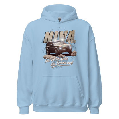 Lada Niva - Unisex Hoodie