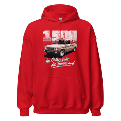Lada 1500 - Unisex Hoodie