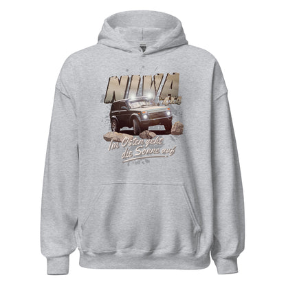 Lada Niva - Unisex Hoodie
